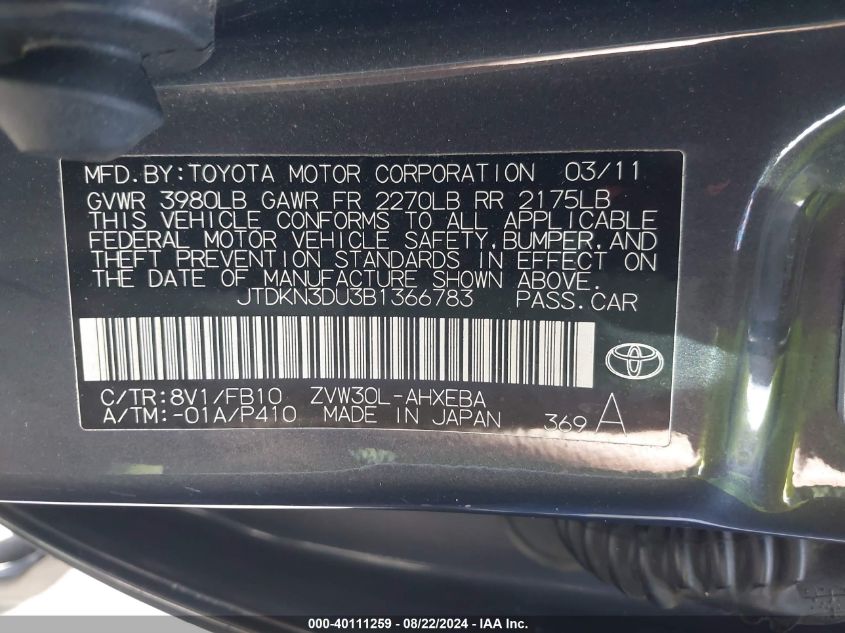 2011 Toyota Prius Two VIN: JTDKN3DU3B1366783 Lot: 40111259