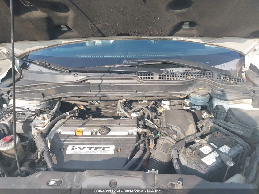 2007 Honda Cr-V Ex-L VIN: JHLRE48767C011307 Lot: 40111264