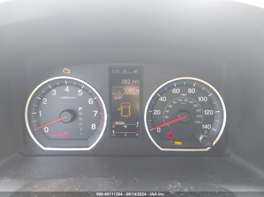 2007 Honda Cr-V Ex-L VIN: JHLRE48767C011307 Lot: 40111264