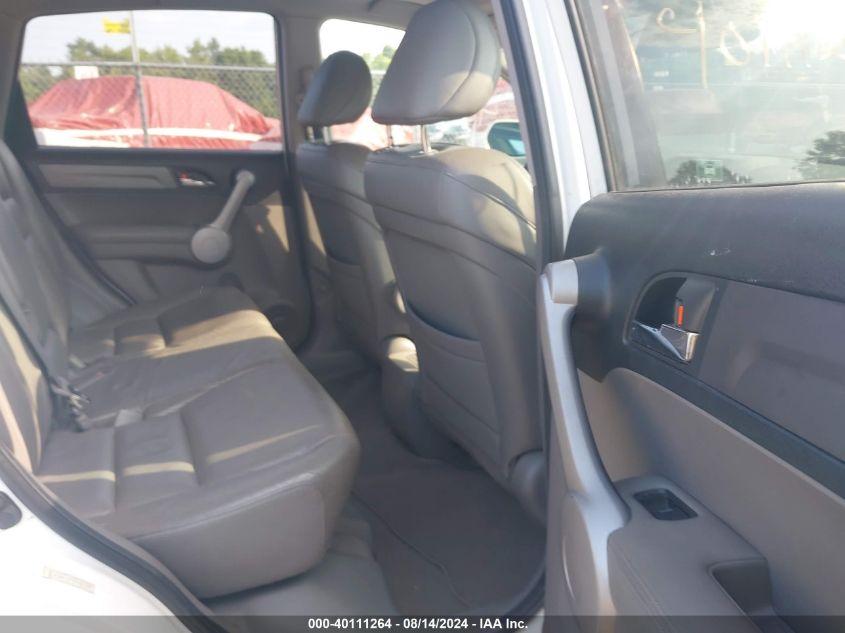 2007 Honda Cr-V Ex-L VIN: JHLRE48767C011307 Lot: 40111264