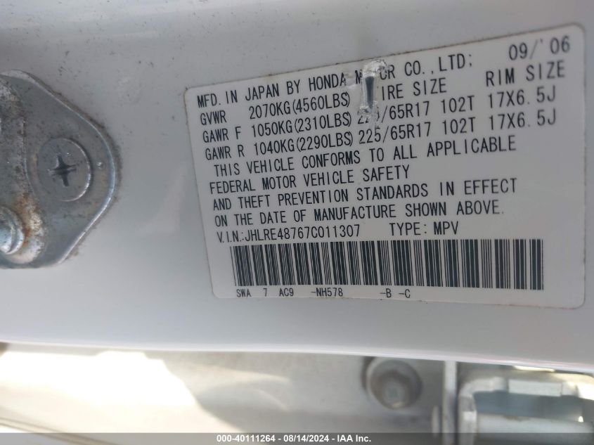 2007 Honda Cr-V Ex-L VIN: JHLRE48767C011307 Lot: 40111264