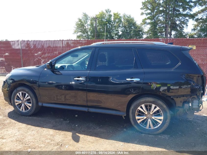 2020 Nissan Pathfinder Sv 2Wd VIN: 5N1DR2BN5LC582011 Lot: 40111275