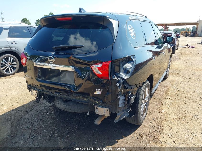 2020 Nissan Pathfinder Sv 2Wd VIN: 5N1DR2BN5LC582011 Lot: 40111275