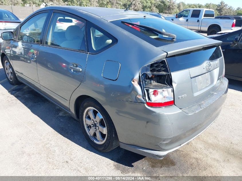 2005 Toyota Prius VIN: JTDKB20U053061985 Lot: 40111298