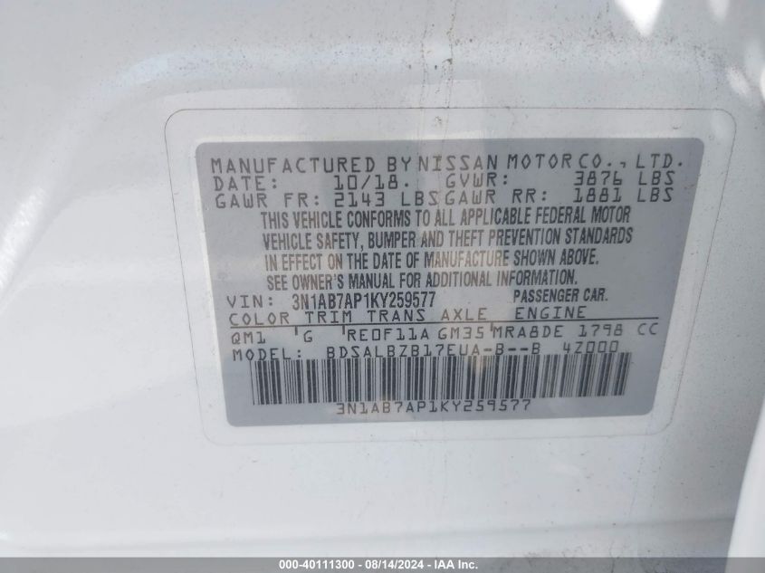 2019 Nissan Sentra S VIN: 3N1AB7AP1KY259577 Lot: 40111300