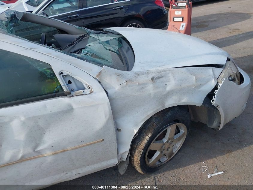 2009 Chevrolet Cobalt Lt VIN: 1G1AT58H597292065 Lot: 40111304