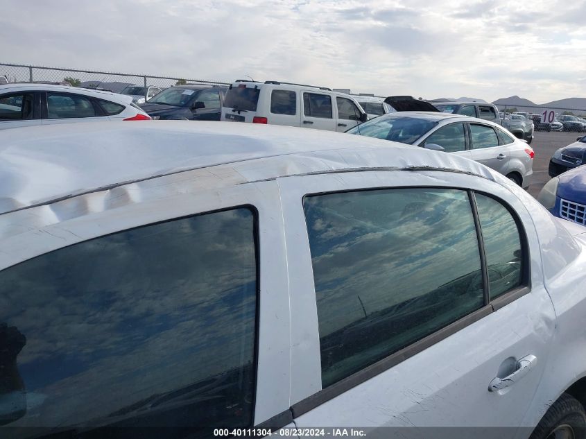 2009 Chevrolet Cobalt Lt VIN: 1G1AT58H597292065 Lot: 40111304