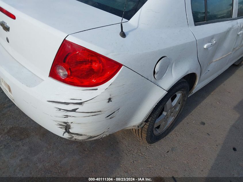 2009 Chevrolet Cobalt Lt VIN: 1G1AT58H597292065 Lot: 40111304