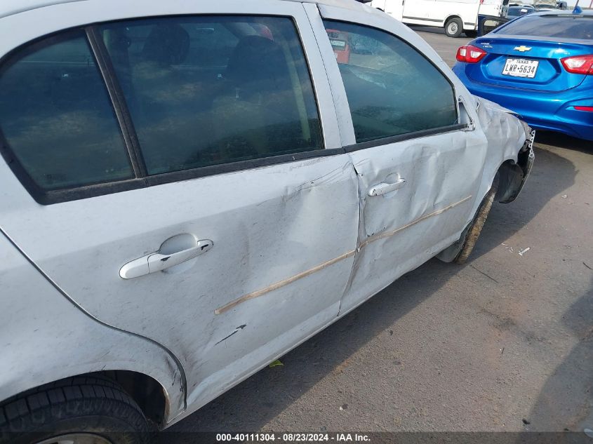 2009 Chevrolet Cobalt Lt VIN: 1G1AT58H597292065 Lot: 40111304