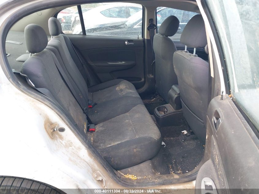 2009 Chevrolet Cobalt Lt VIN: 1G1AT58H597292065 Lot: 40111304