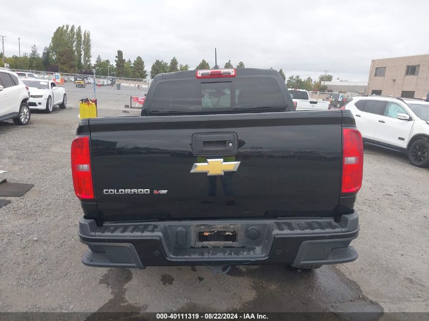 2020 Chevrolet Colorado 4Wd Long Box Z71/4Wd Short Box Z71 VIN: 1GCGTDEN6L1136939 Lot: 40111319