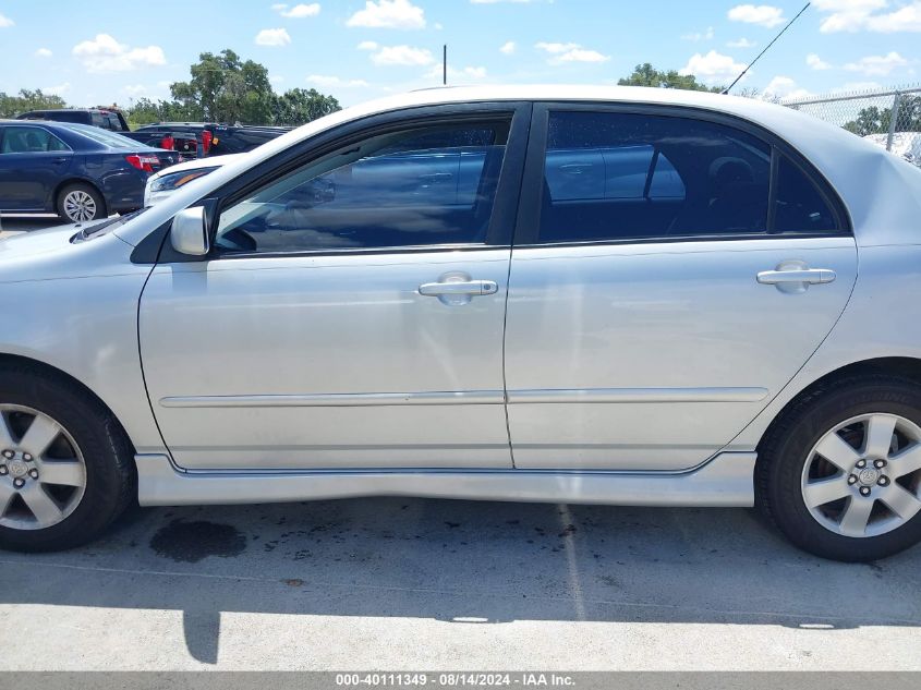 2005 Toyota Corolla S VIN: 1NXBR32E55Z541422 Lot: 43420987