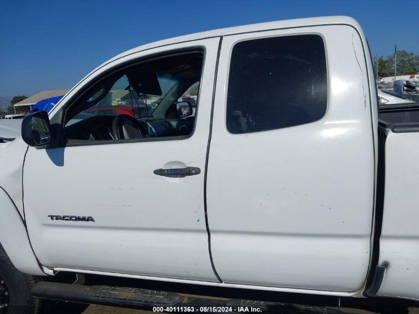 2007 Toyota Tacoma Prerunner V6 VIN: 5TETU62N47Z339593 Lot: 40111363