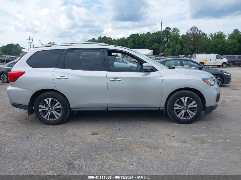 2017 Nissan Pathfinder S VIN: 5N1DR2MM9HC912891 Lot: 40111367