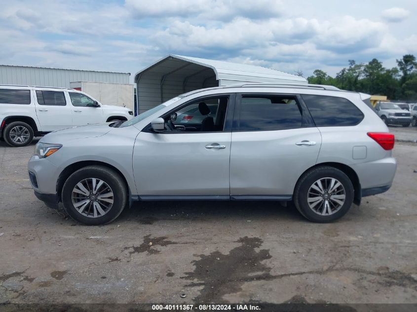 2017 Nissan Pathfinder S VIN: 5N1DR2MM9HC912891 Lot: 40111367