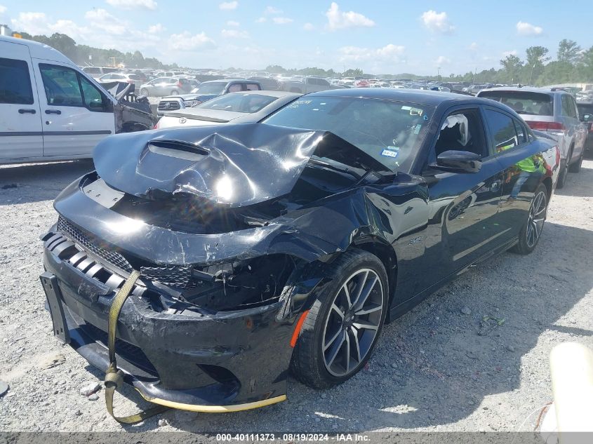 2023 Dodge Charger R/T VIN: 2C3CDXCT8PH568457 Lot: 40111373