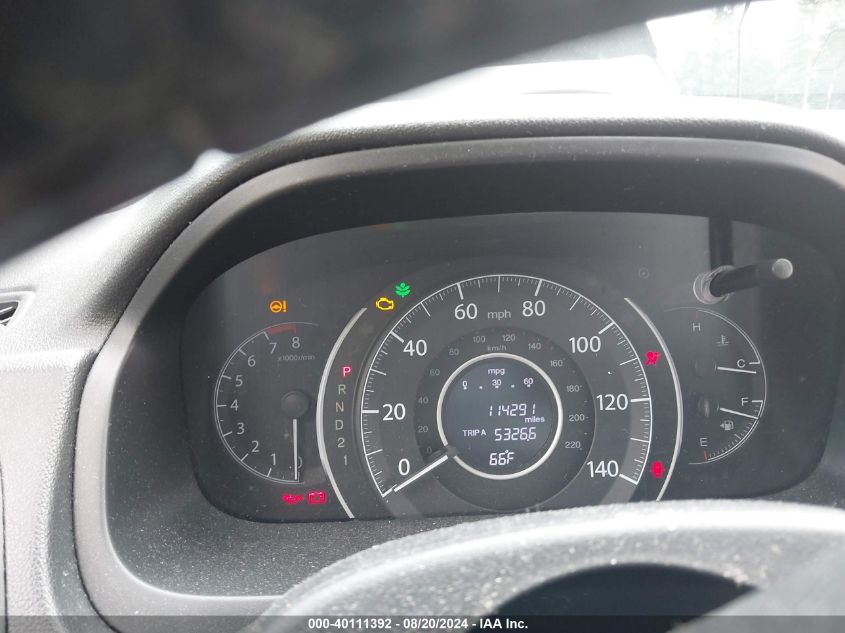 2014 Honda Cr-V Ex-L VIN: 2HKRM4H75EH620020 Lot: 40111392