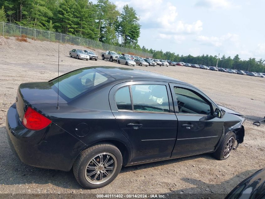 2009 Chevrolet Cobalt Lt VIN: 1G1AT58H797244650 Lot: 40111402