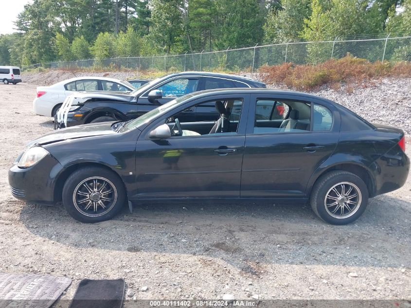 2009 Chevrolet Cobalt Lt VIN: 1G1AT58H797244650 Lot: 40111402