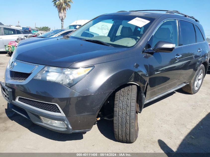 2011 Acura Mdx Technology Package VIN: 2HNYD2H41BH519268 Lot: 40111405