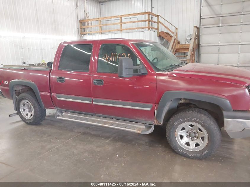 2004 Chevrolet Silverado 1500 Z71 VIN: 2GCEK13T941386455 Lot: 40111425