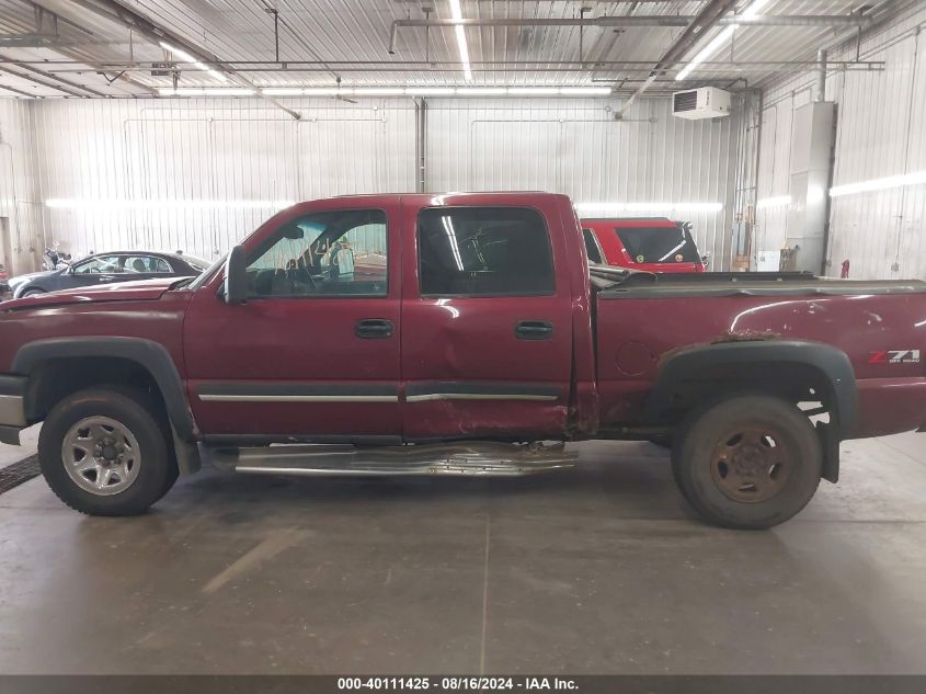 2004 Chevrolet Silverado 1500 Z71 VIN: 2GCEK13T941386455 Lot: 40111425