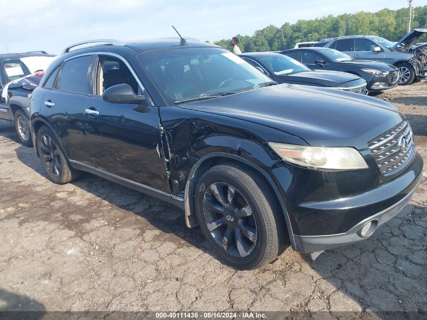 2005 Infiniti Fx35 VIN: JNRAS08U05X108896 Lot: 40111435