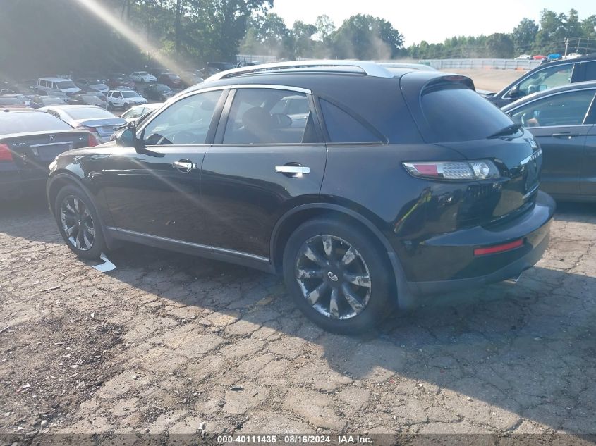 2005 Infiniti Fx35 VIN: JNRAS08U05X108896 Lot: 40111435