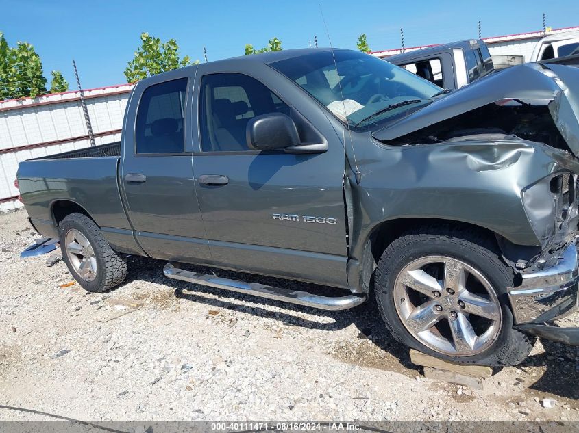 2007 Dodge Ram 1500 Slt VIN: 1D7HA18P27S257432 Lot: 40111471