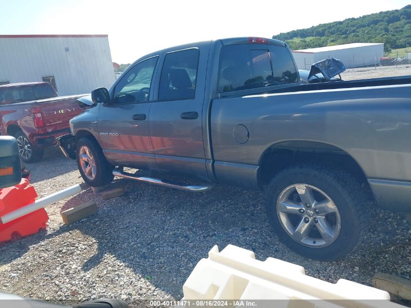 2007 Dodge Ram 1500 Slt VIN: 1D7HA18P27S257432 Lot: 40111471