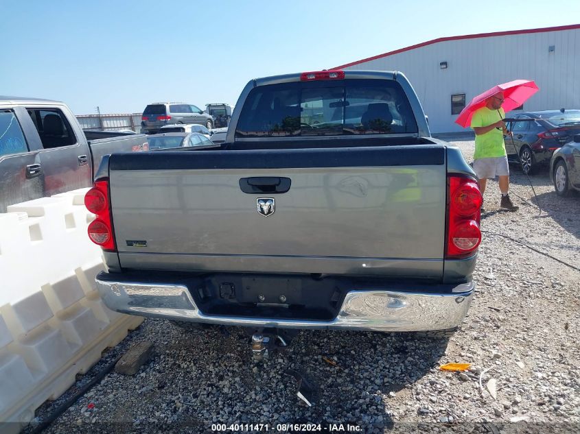 2007 Dodge Ram 1500 Slt VIN: 1D7HA18P27S257432 Lot: 40111471