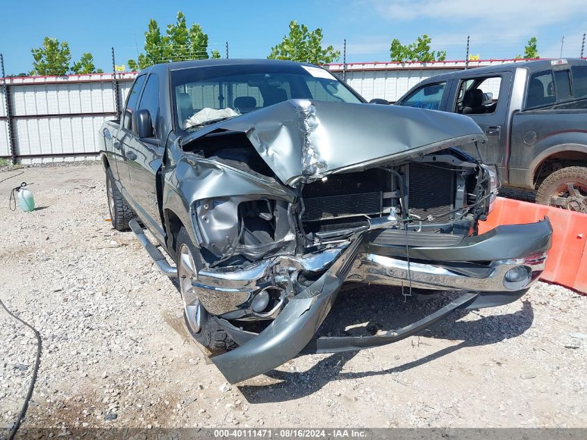 2007 Dodge Ram 1500 Slt VIN: 1D7HA18P27S257432 Lot: 40111471