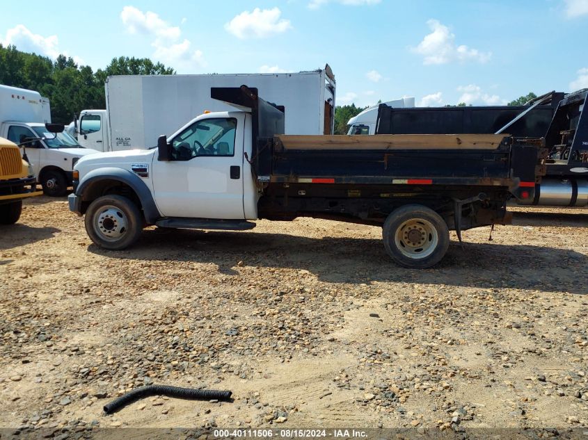 2008 Ford F-450 Chassis VIN: 1FDXF46R18EA56887 Lot: 40111506