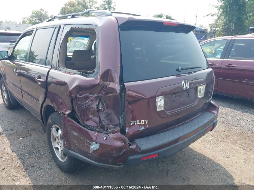 2007 Honda Pilot Ex VIN: 2HKYF184X7H538152 Lot: 40111566