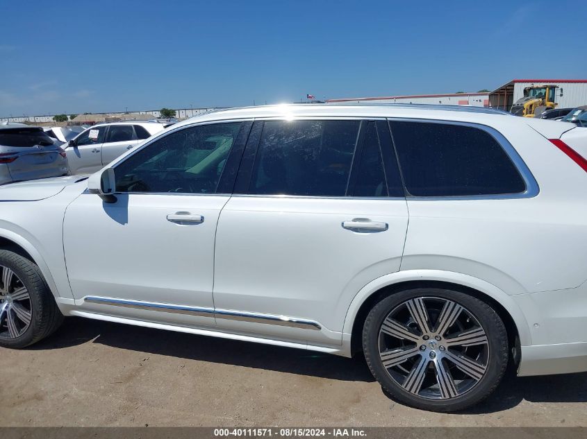 2021 Volvo Xc90 T6 Inscription 7 Passenger VIN: YV4A22PL8M1747997 Lot: 40111571