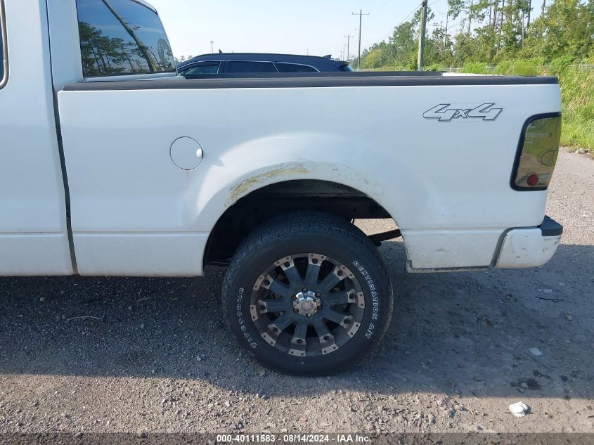 2007 Ford F-150 Fx4/Stx/Xl/Xlt VIN: 1FTRX14W47FA75427 Lot: 40111583