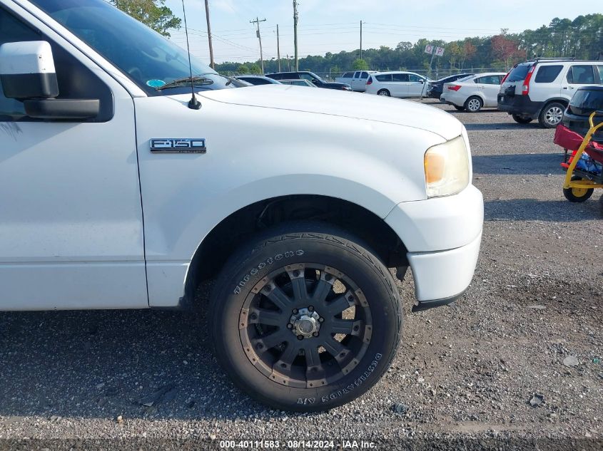 2007 Ford F-150 Fx4/Stx/Xl/Xlt VIN: 1FTRX14W47FA75427 Lot: 40111583