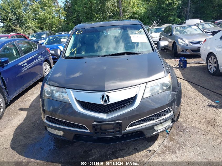 2011 Acura Mdx VIN: 2HNYD2H23BH509212 Lot: 40111616