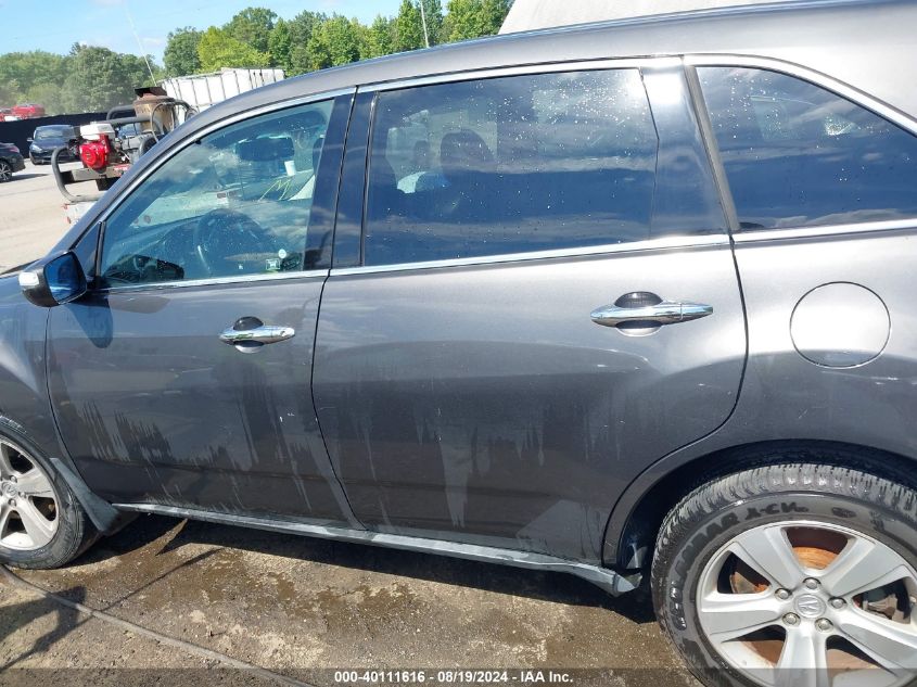 2011 Acura Mdx VIN: 2HNYD2H23BH509212 Lot: 40111616