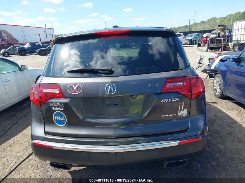 2011 Acura Mdx VIN: 2HNYD2H23BH509212 Lot: 40111616