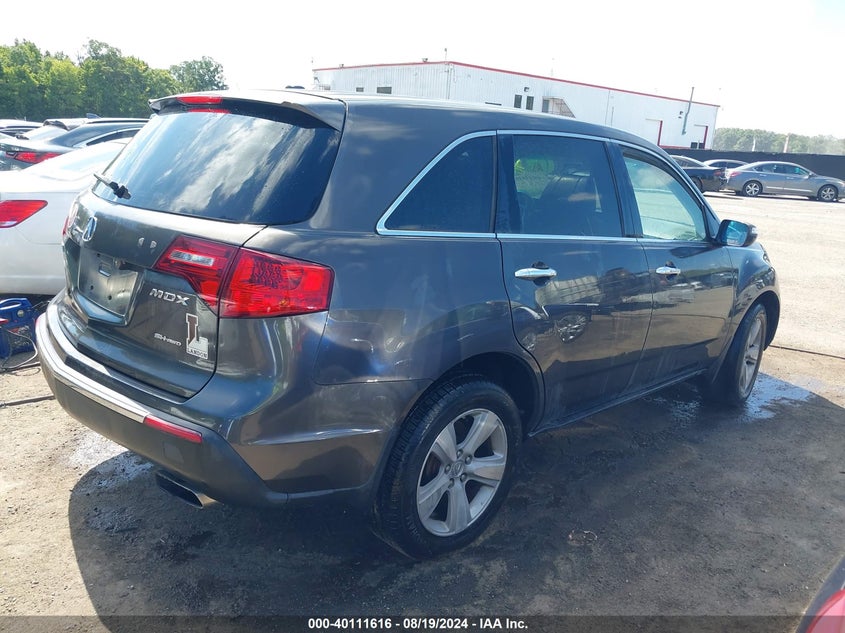 2011 ACURA MDX VIN: 2HNYD2H23BH509212