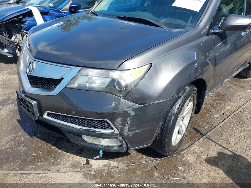 2011 Acura Mdx VIN: 2HNYD2H23BH509212 Lot: 40111616