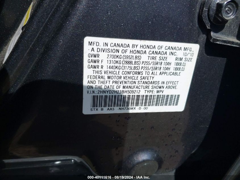 2HNYD2H23BH509212 2011 Acura Mdx