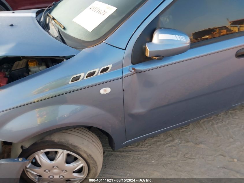 2006 Chevrolet Aveo Ls VIN: KL1TD66656B666579 Lot: 40111621