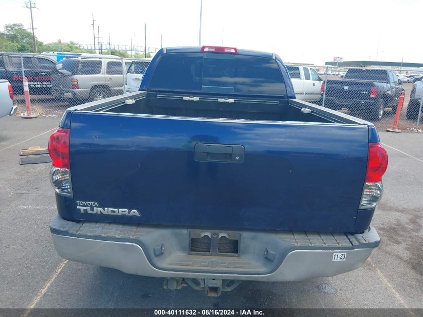 5TFRT54137X005113 2007 Toyota Tundra Sr5 4.7L V8