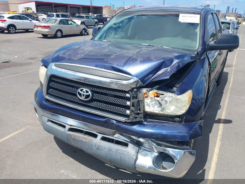 5TFRT54137X005113 2007 Toyota Tundra Sr5 4.7L V8