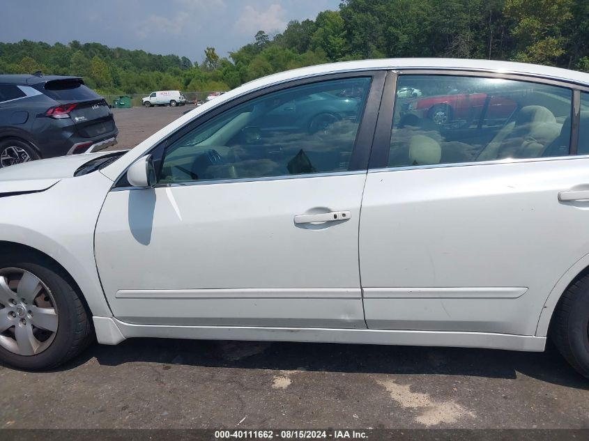 2008 Nissan Altima 2.5 S VIN: 1N4AL21E78N410185 Lot: 40111662