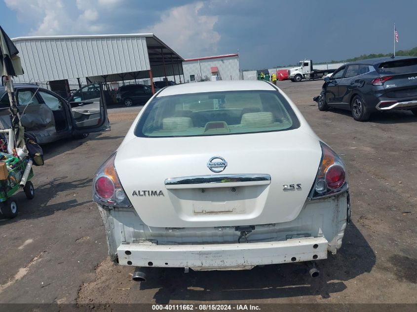 2008 Nissan Altima 2.5 S VIN: 1N4AL21E78N410185 Lot: 40111662