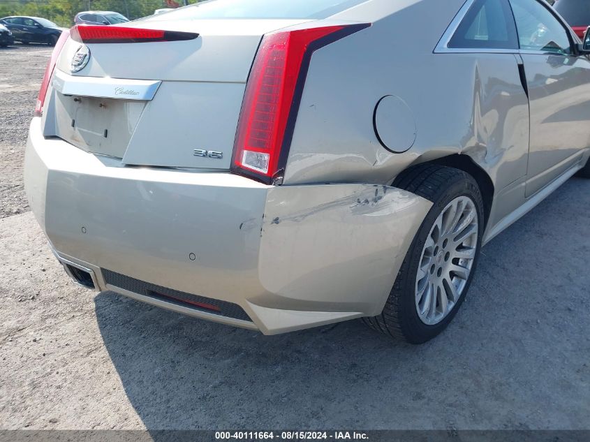 2013 Cadillac Cts Performance VIN: 1G6DL1E37D0152982 Lot: 40111664