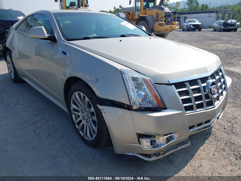 2013 Cadillac Cts Performance VIN: 1G6DL1E37D0152982 Lot: 40111664